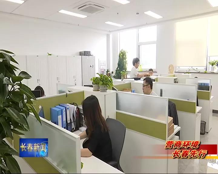 888集团电子游戏(中国游)有限公司官网