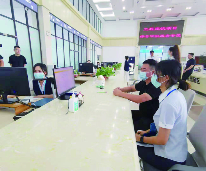 888集团电子游戏(中国游)有限公司官网