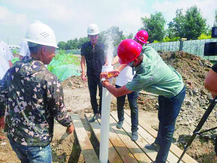 888集团电子游戏(中国游)有限公司官网