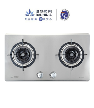 888集团电子游戏灶