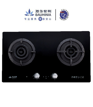 888集团电子游戏灶