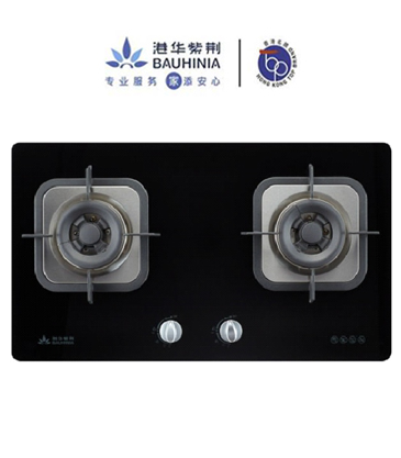 888集团电子游戏灶