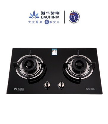 888集团电子游戏灶