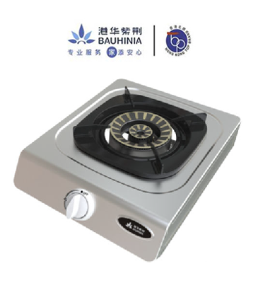 888集团电子游戏灶