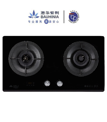 888集团电子游戏灶